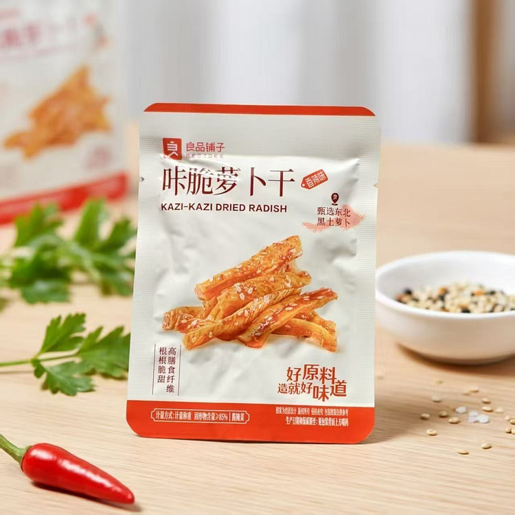 Bestore Crispy Dried Radish 18g*1 bag 18 g