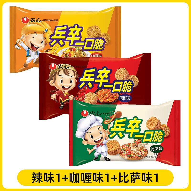 Nongshim Bingzuo One-Bite Crisps 70g*3 210 g