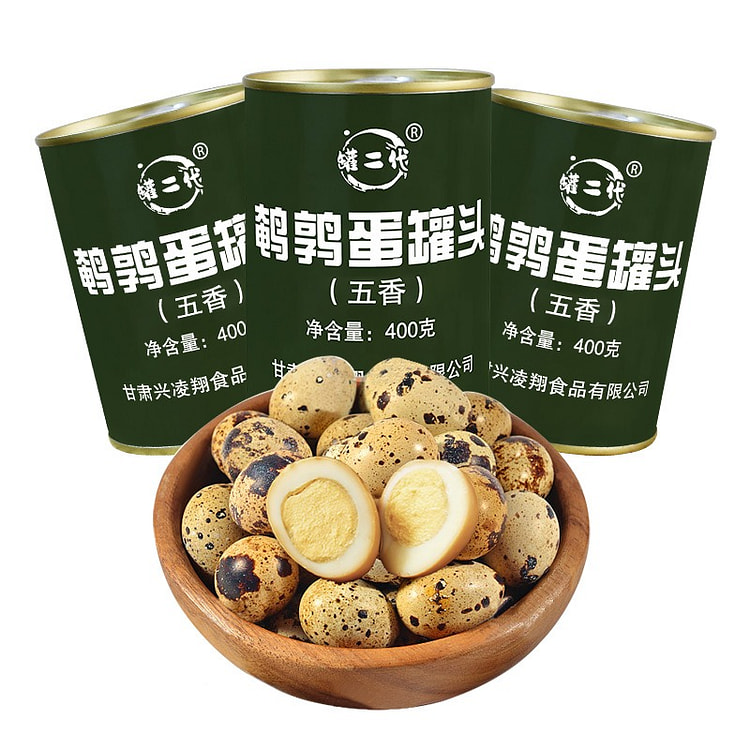 400g 佬兵五香鹌鹑蛋罐头 1 罐