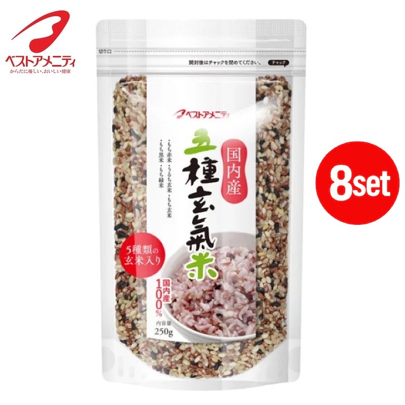 Best Amenity Five-Variety Genki Barley 8-Set 1 each