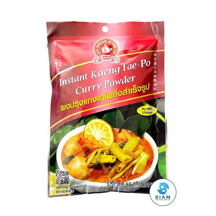 Hand Brand No.1 Instant Kaeng Tae-Po Curry Powder