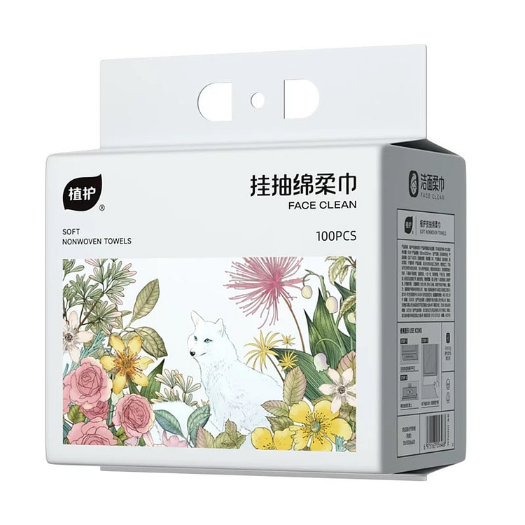 植护壁挂式绵柔巾 家庭装卸妆棉洁面巾100抽
