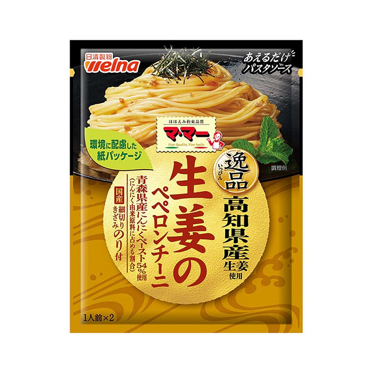 日清 生姜香肠意大利面酱 48.8g