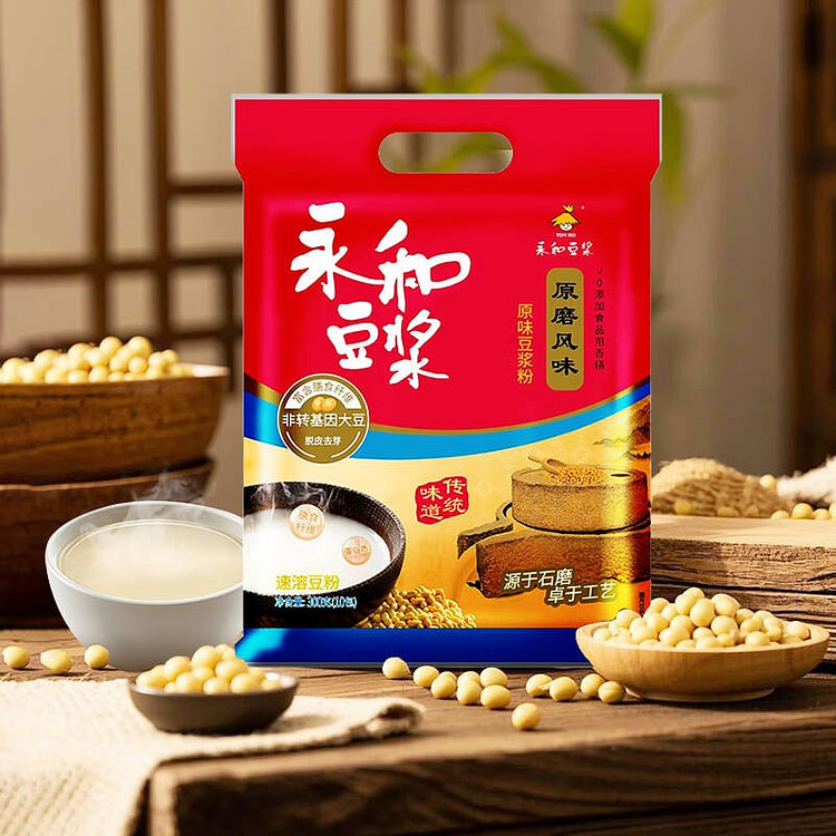永和豆浆 原磨风味原味豆浆粉30g*10小包