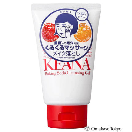 石泽实验室 小苏打毛孔清洁剂 100g
