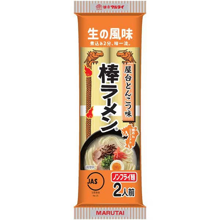 Marutai 亚泰猪骨拉面 170g