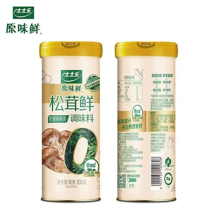 Original Fresh 100g * 1 Can