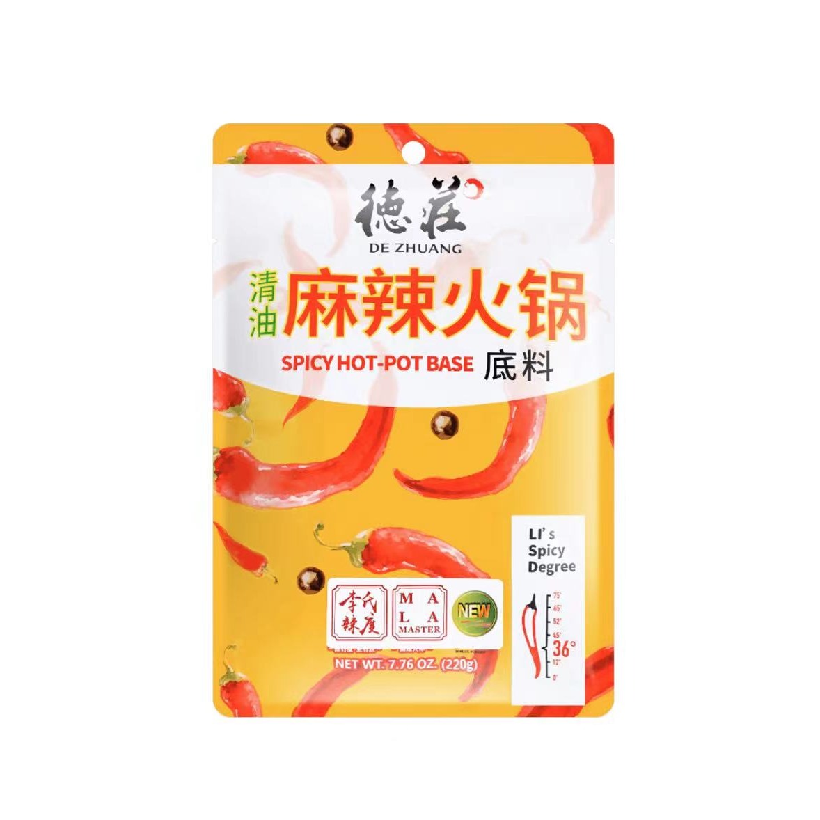 Get DeZhuang Spicy Hot-Pot Delivered | Weee! Asian Market