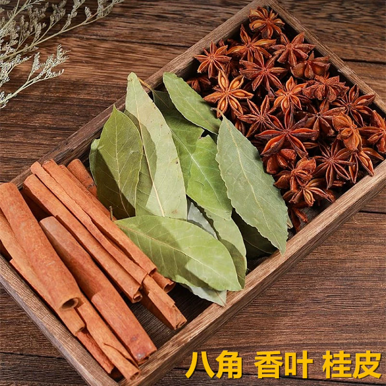 香料调料大全50g*1袋