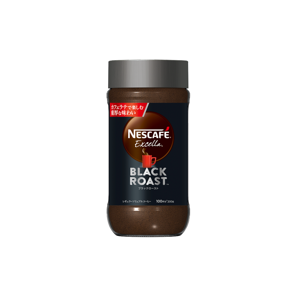 Nestle nescafe Deep Roast Instant Coffee 200g/bottle Weee!