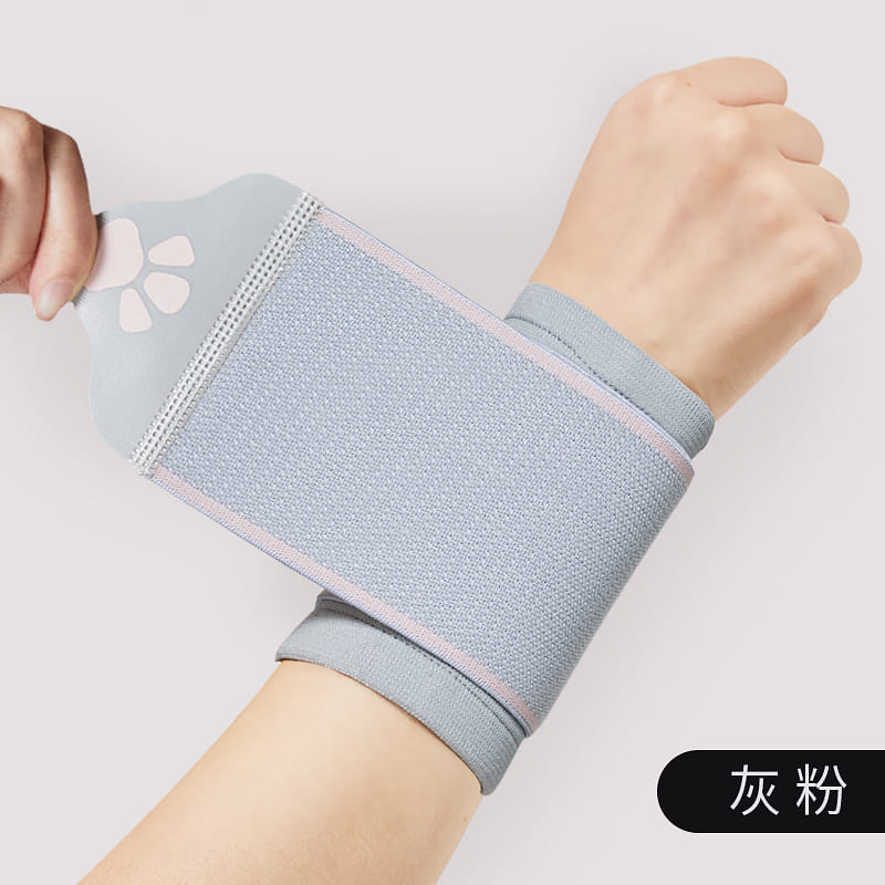 Sports wristband grey powder *2 2 count