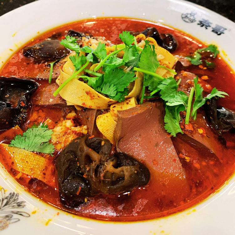 冒鸭血（辣）