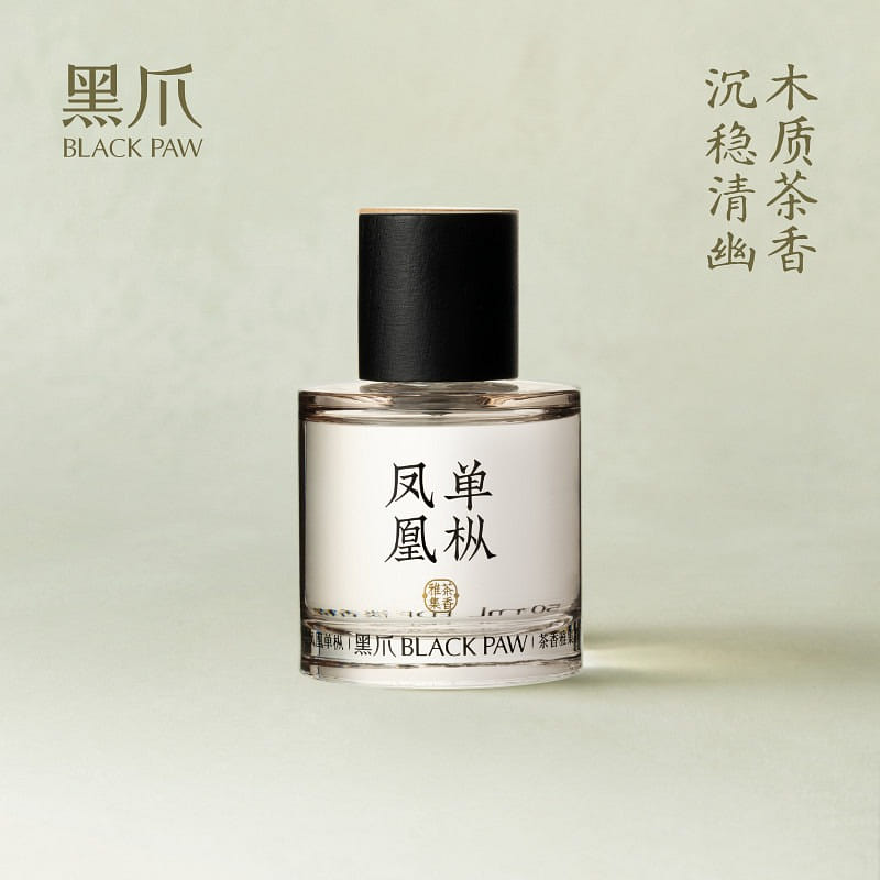 Black Claw Phoenix Dancong Oolong Tea-Scented 50 ml