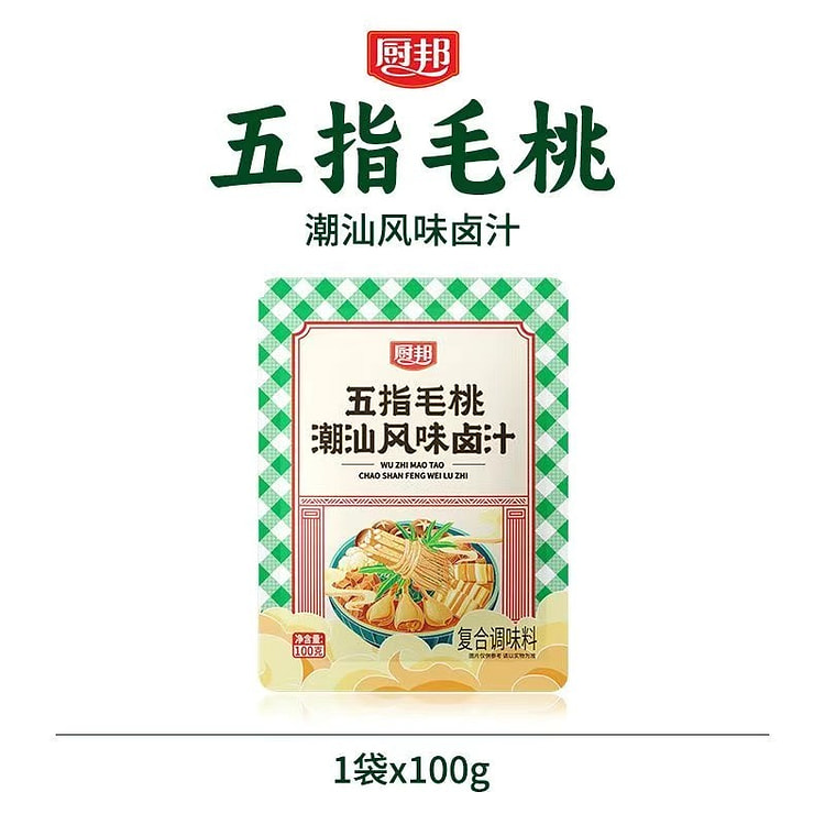厨邦五指毛桃潮汕风味卤汁厨房调味料 100 克