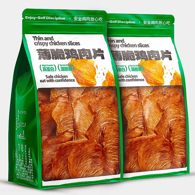 滇二娃薄脆鸡肉干风干鸡胸肉片高蛋白健身解馋香辣味 3 包