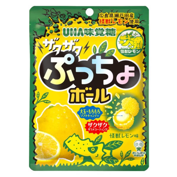 ✨即発送可✨ノアグロウ MTS 25pinチップ×50個 レモンボトル 新品 D ✨即発送可✨ノアグロウ MTS 25pinチップ×50個 レモンボトル 新品 D
