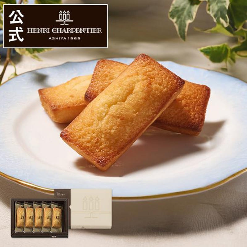 HENRI CHARPENTIER Butter Cake 5pcs 1 each