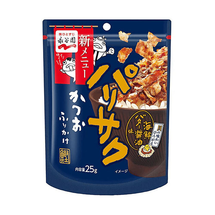 Nagatanien Crispy Seafood Butter Soy Seasoning
