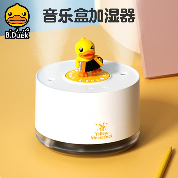 B.Duck小黄鸭音乐桌面加湿器办公室大雾量香薰机