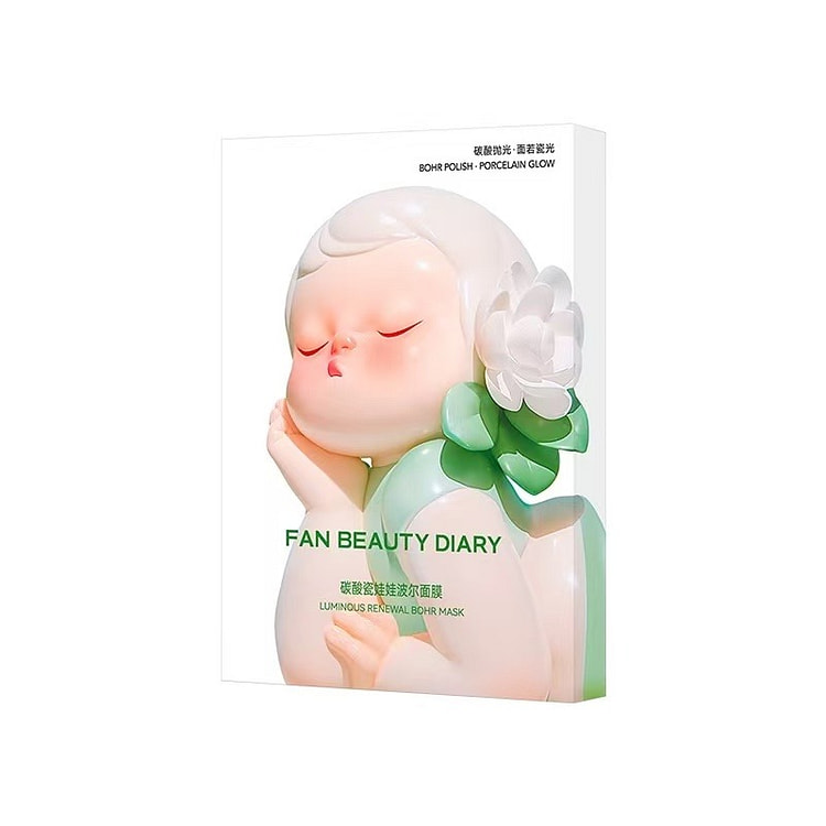 FAN BEAUTY DIARY碳酸瓷娃娃波尔面膜 1 盒