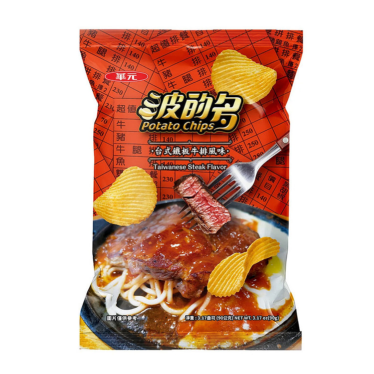 华元 洋芋片 (台式铁板牛排风味) 90 克