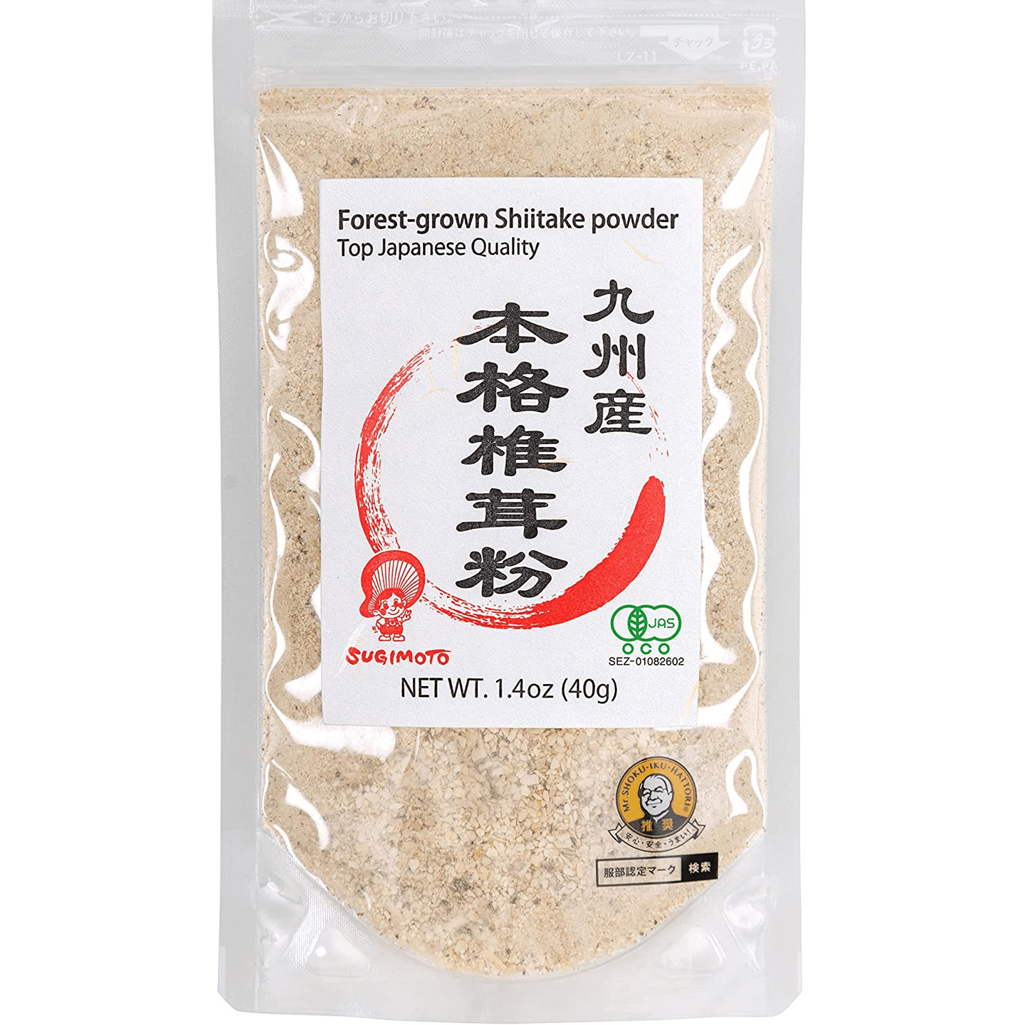 Sugimoto Co., Ltd. - Organic Forest-Grown Japanese Shiitake Powder 1.41 oz