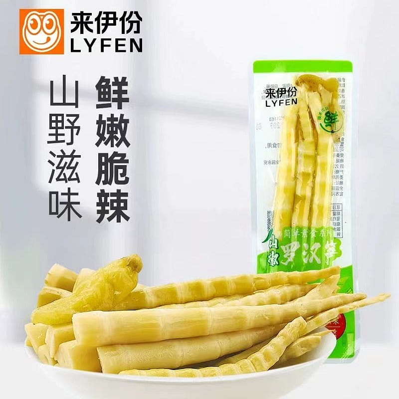 Bamboo Shoots with Pickled Pepper, Crispy Bamboo Shoots, Fresh Bamboo Shoots 250 g