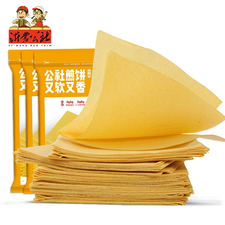 沂蒙公社山东小米煎饼