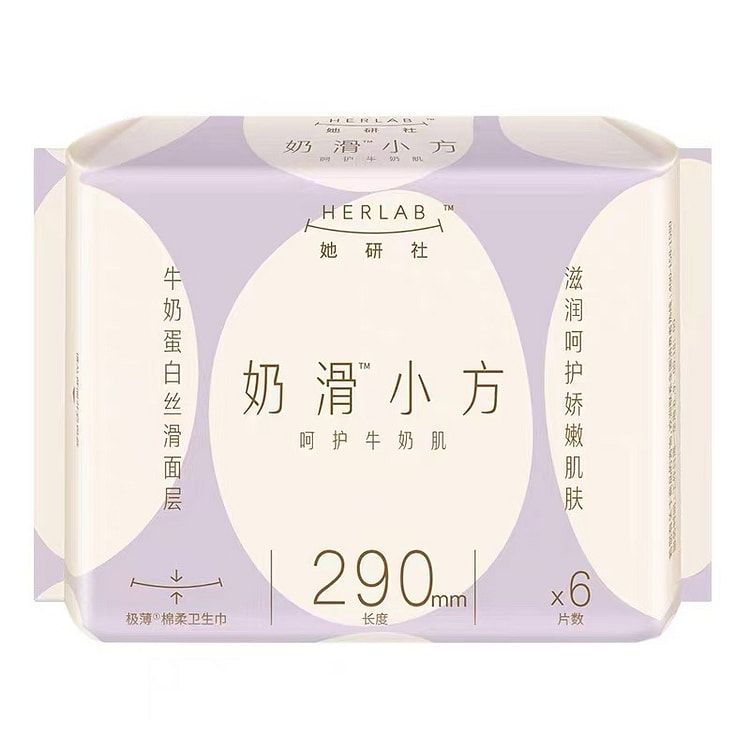 她研社舒适夜用卫生巾 290mm 6片装每包 1 包