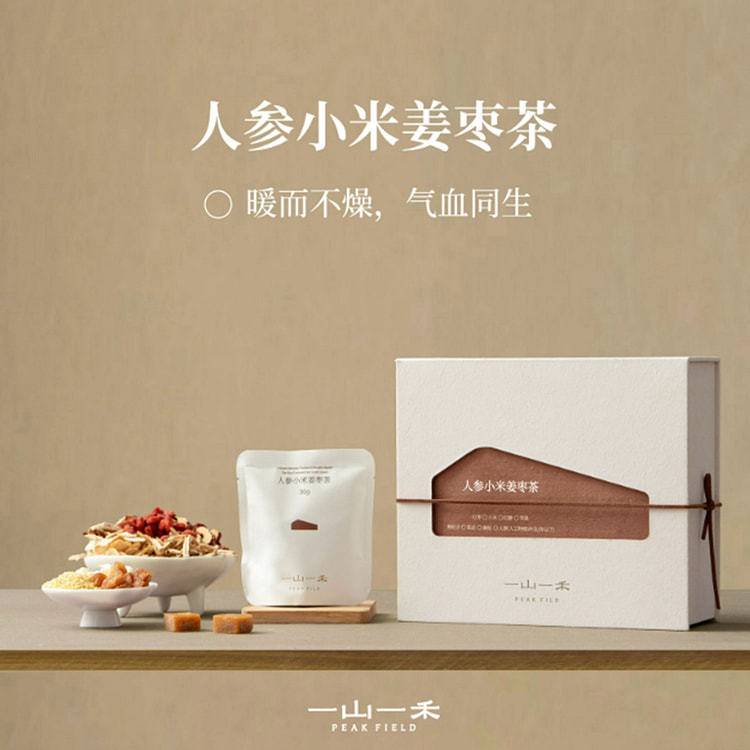 Ginseng Millet Ginger and Jujube Tea 360 g