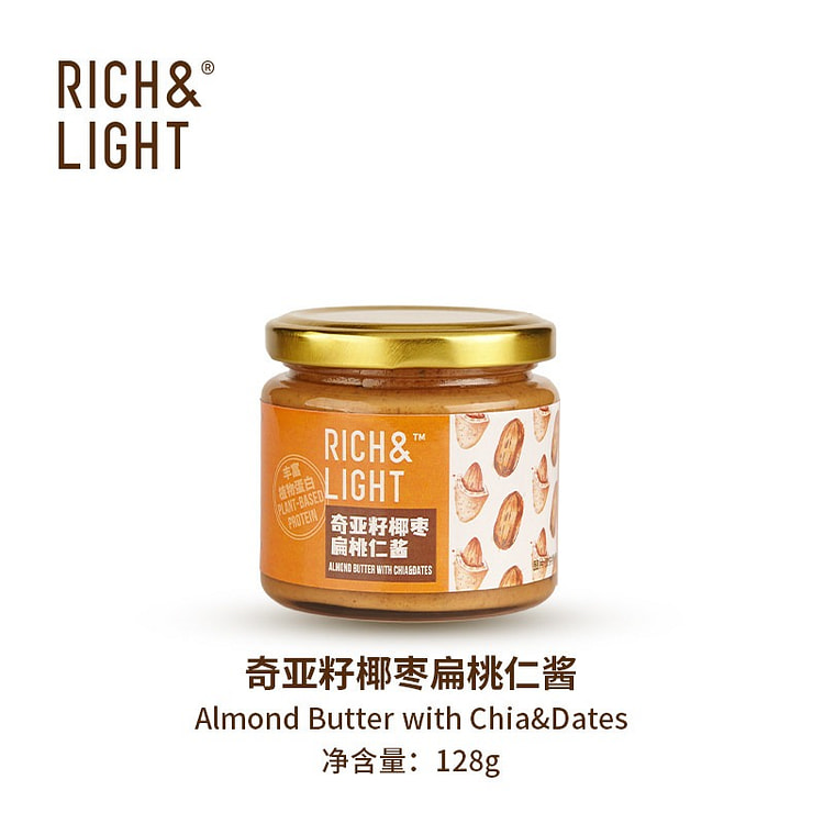 RichLight奇亚籽椰枣扁桃仁酱128g面包酱 128 克
