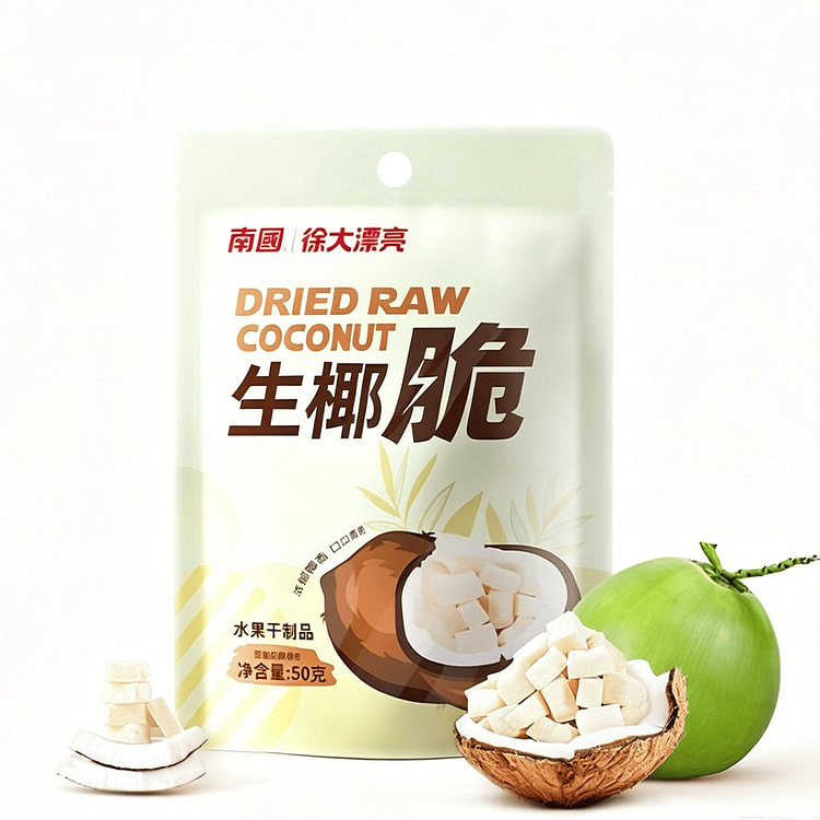 50g Crispy Roasted Coconut Chunks 50 g