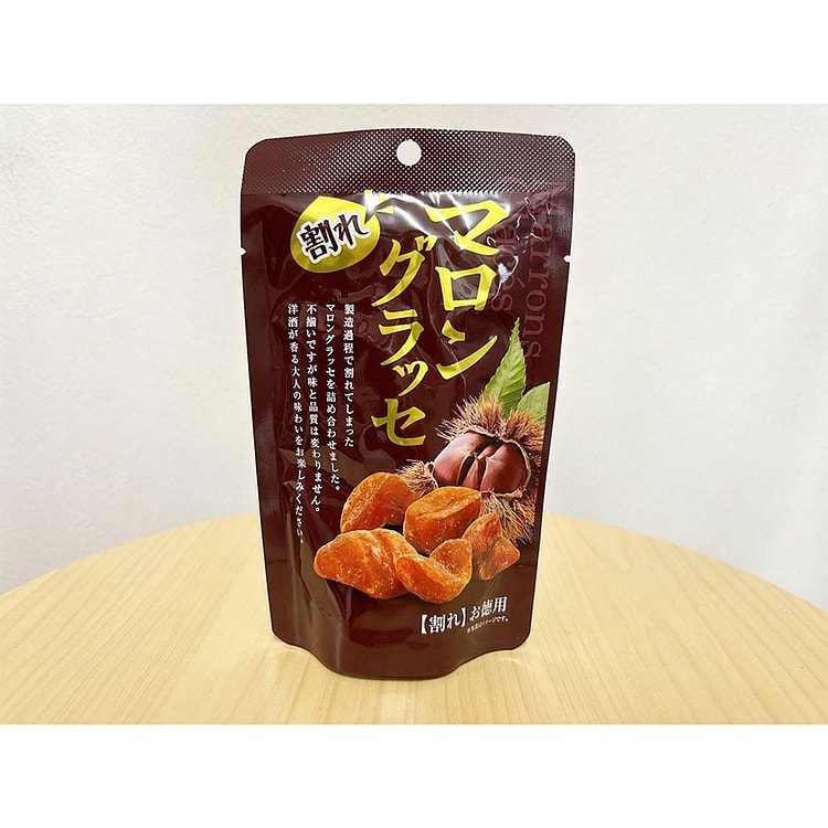 日本 剥皮板栗 去壳栗子