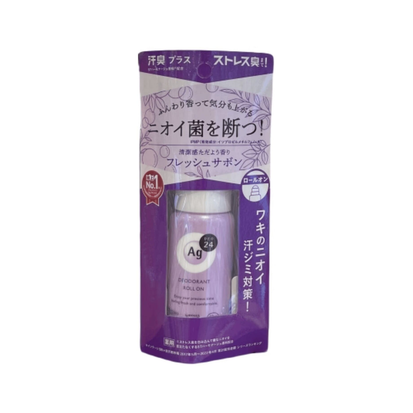 AG 24H Premium Deodorant Roll-On 40ml purple 1 bottle