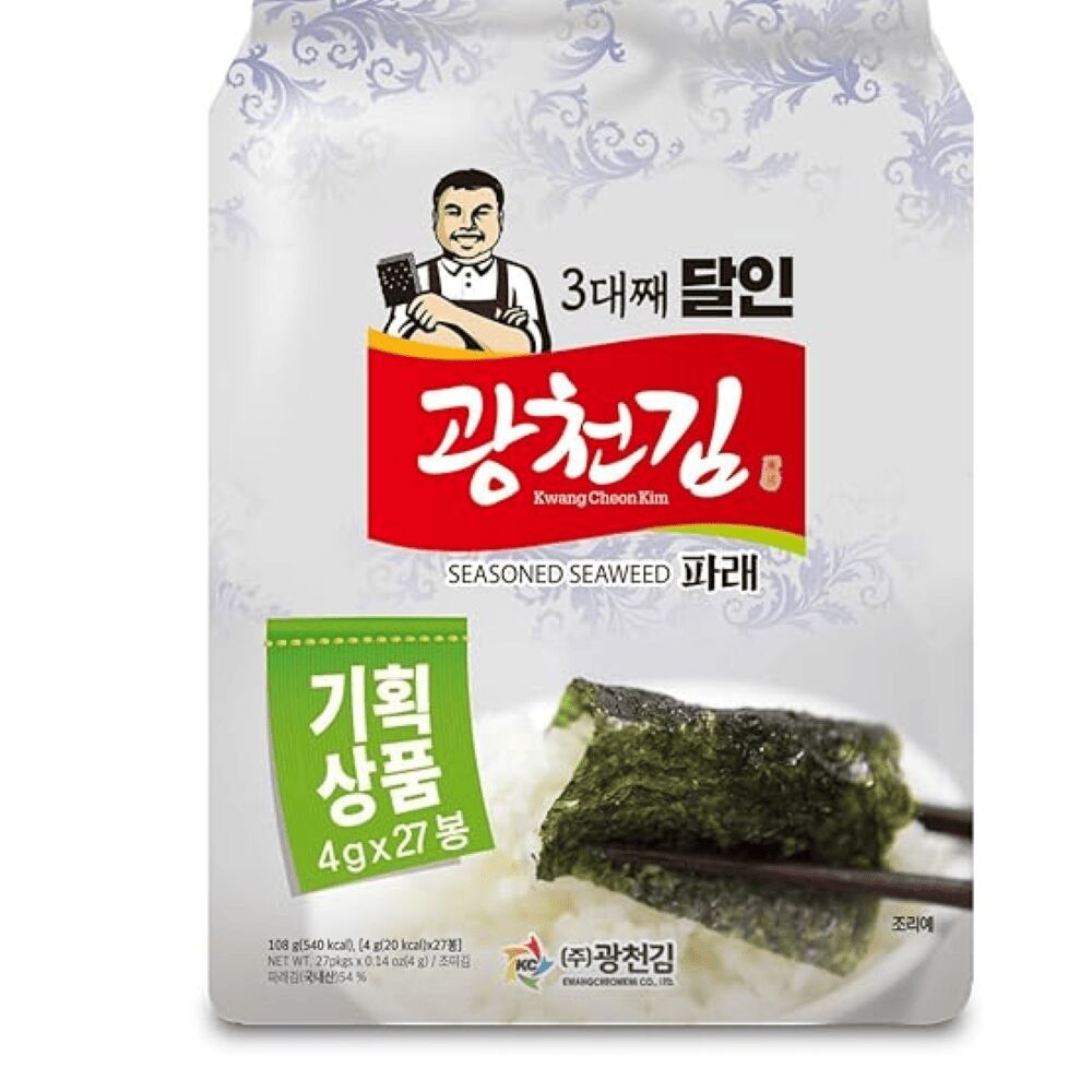 Green seaweed sheets 27 pack