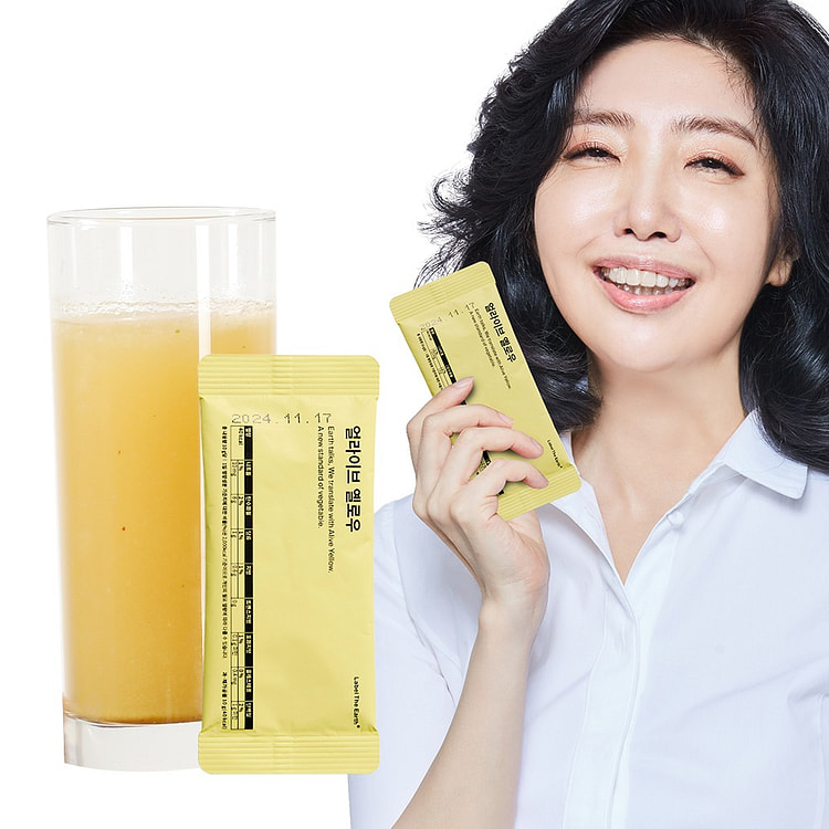 라벨디어스 유기농 야채 블렌드 얼라이브옐로우