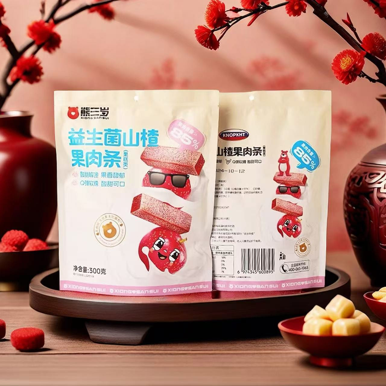 Xiong San Sui Probiotic Hawthorn Fruit Strips 300 グラム