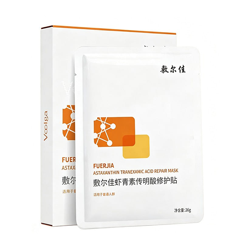 Fuerjia Astaxanthin Tranexamic Acid Sheet Mask 1 box