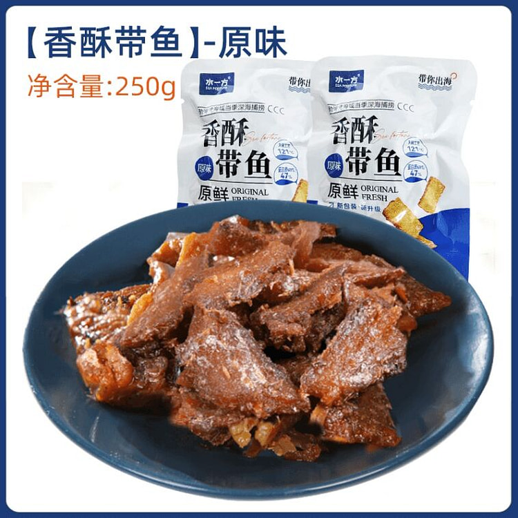 阿尔帝即食带鱼250g|开袋即食 250 克