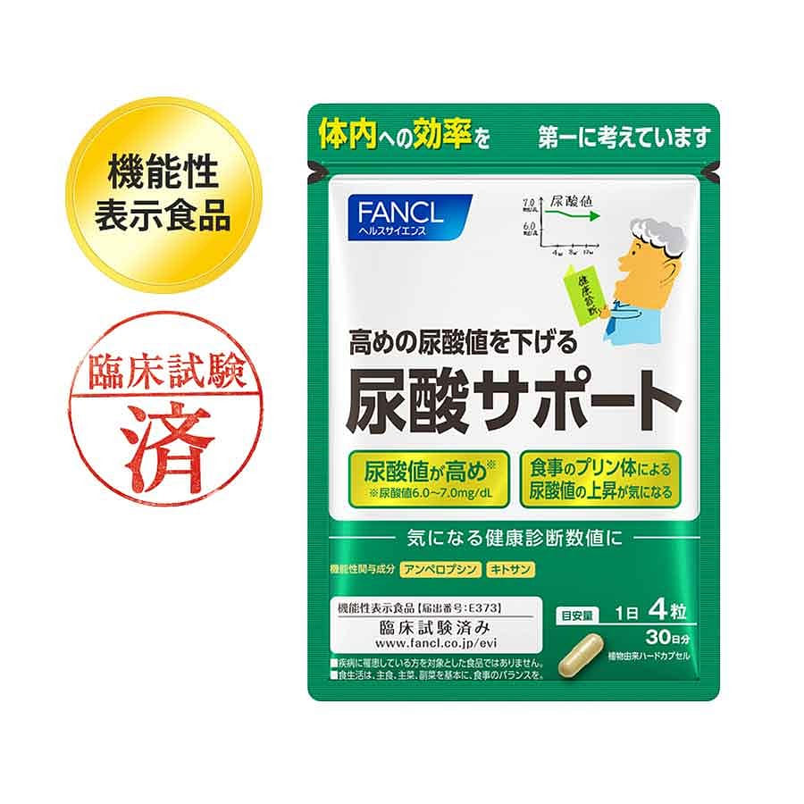 FANCL Uric Acid Support 120pcs 1 each