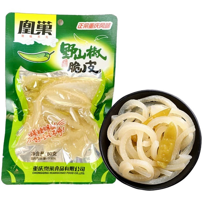Wild Mountain Peppers with Crispy Skin 80 g