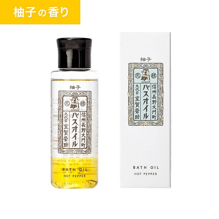 Hachimanaya Isogoro KUMANO Bath Oil Yuzu 100ml 1 each