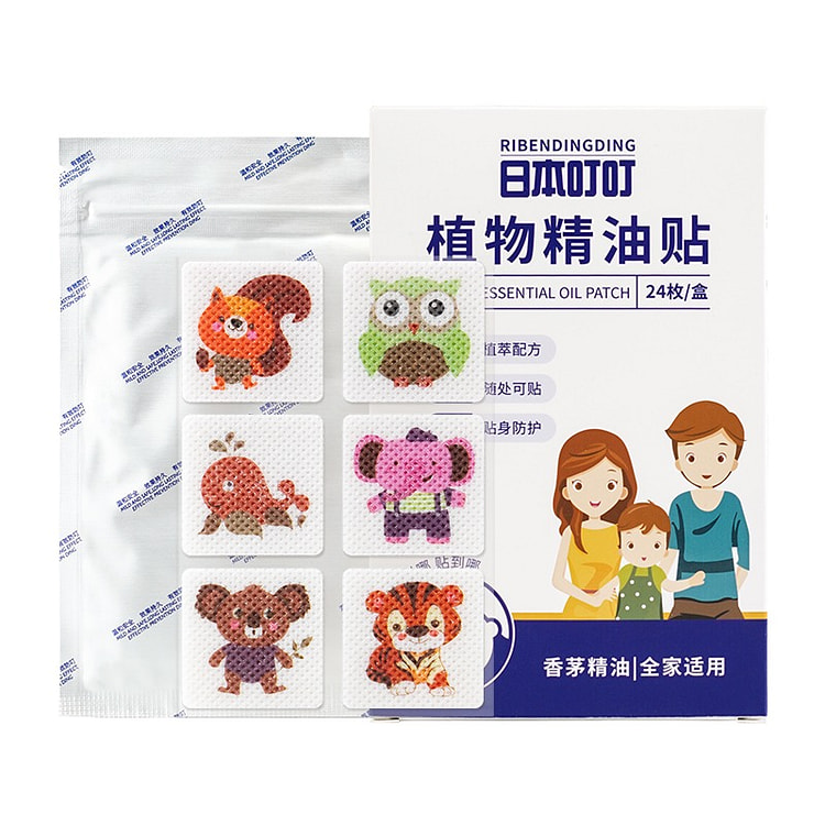 Riben Ding Ding Mosquito Patches 2 Boxes (48pcs) 2 box