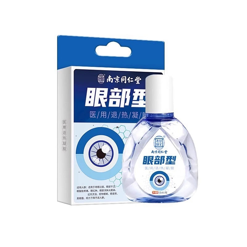 同仁堂 飞蚊搭配氨碘肽滴眼液15ml/瓶 15 毫升