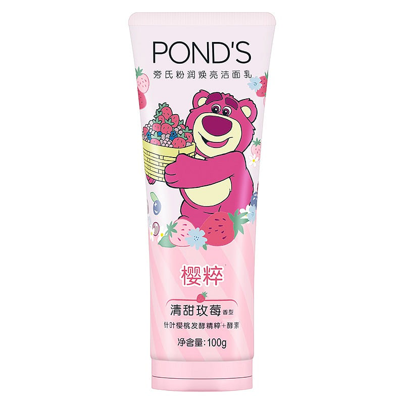 PUNCH Facial Cleanser Brightening for Dry and Dull Skin 1 count