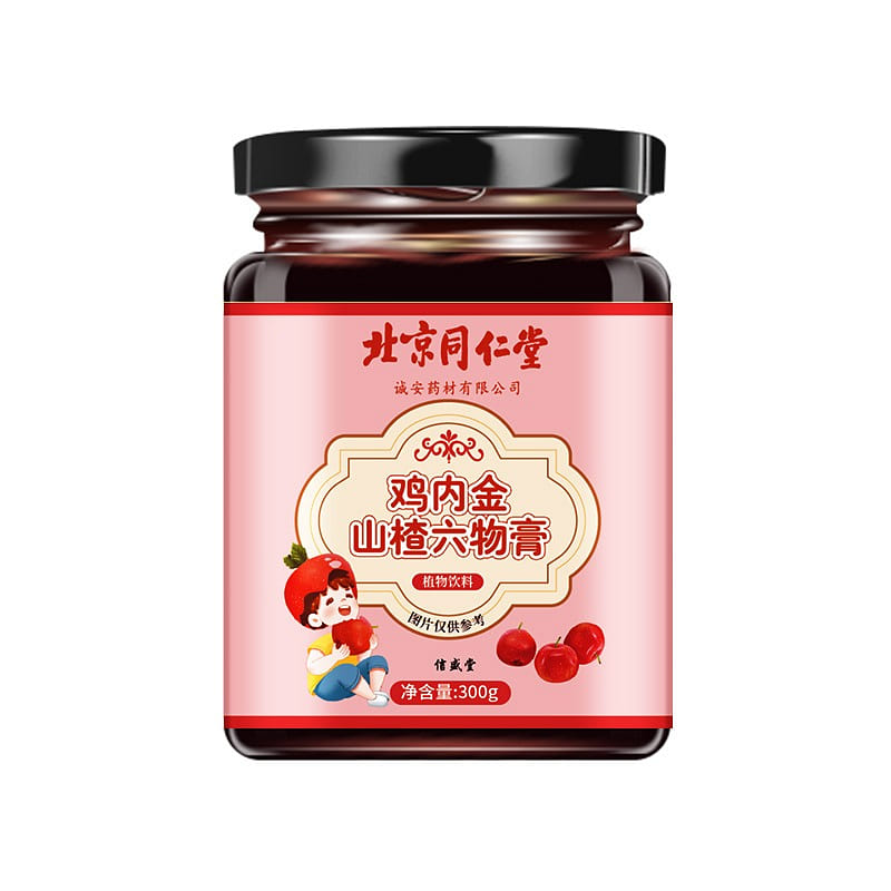Beijing Tongrentang Hawthorn Six Substances Cream 300g/jar 300 g