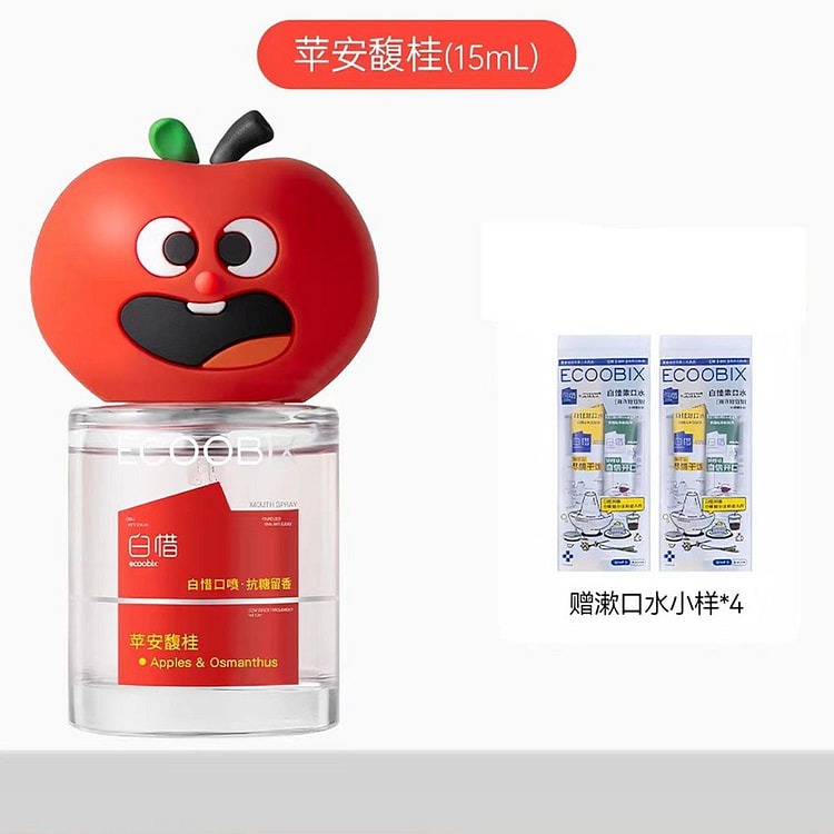 白惜 口腔清新喷雾 苹安馥桂 15mL*1 +赠品 1 份