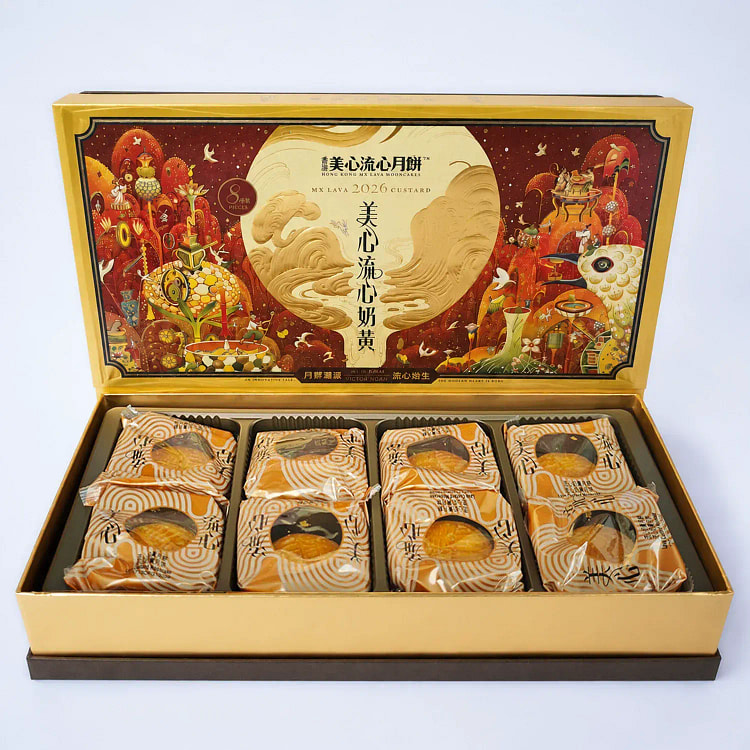 美心流心奶黄月饼礼盒 8枚 中秋送礼佳品 港版繁体 360 克