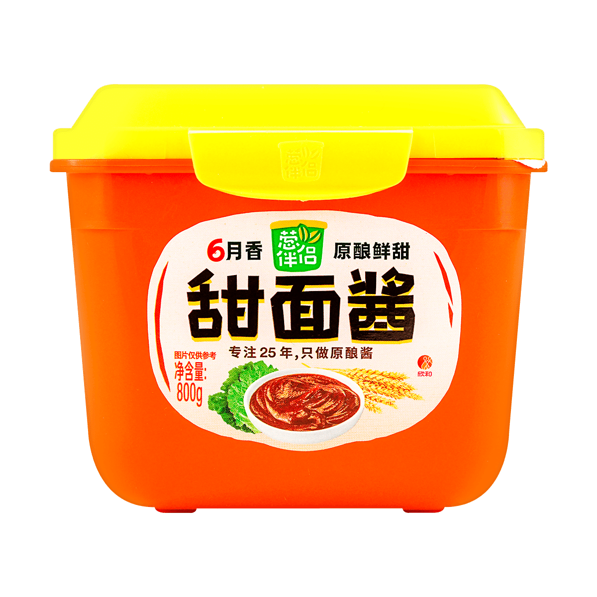 weee product zoom image