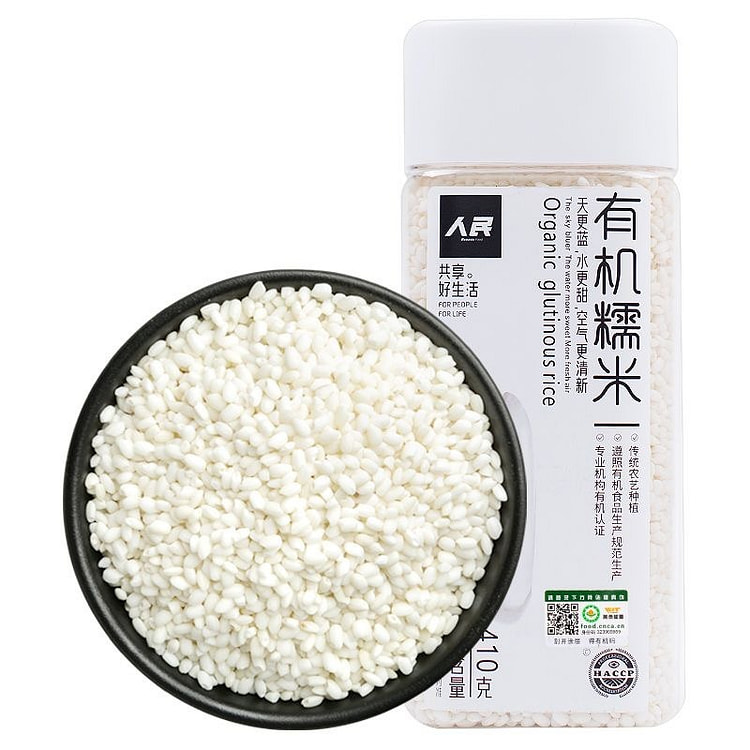 有机糯米东北白糯米 端午包粽子米1瓶